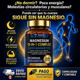 💙 MAGNESIUM COMPLEX 12 EN 1 PREMIUM